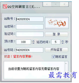 1690289641726900.png image.png