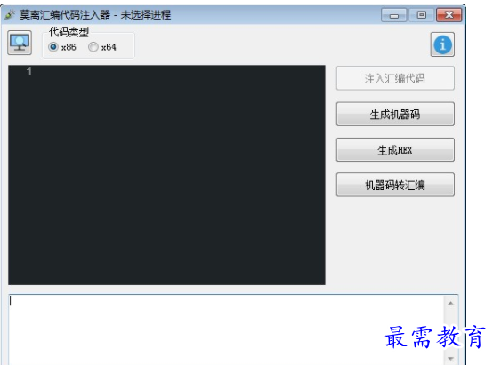 1690289827933852.png image.png