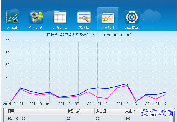 1690290608731336.png image.png