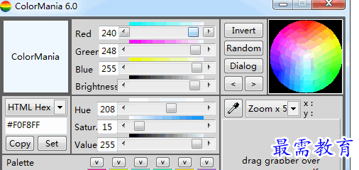 1690291769897549.png image.png