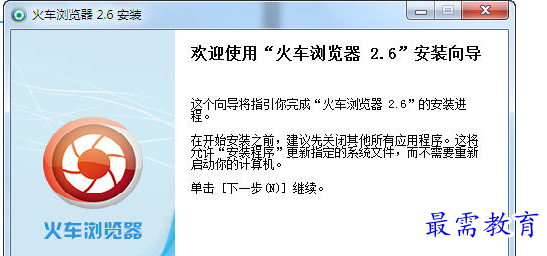 1690292438680325.png image.png