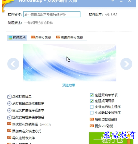 1690293411488693.png image.png