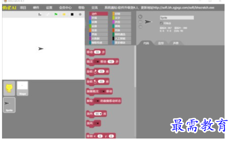 1690293601277774.png image.png