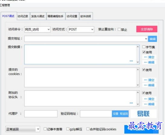 1690293776306479.png image.png