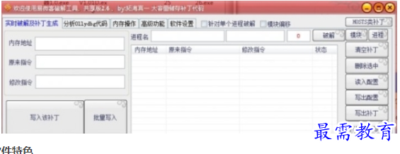 1690293977484074.png image.png