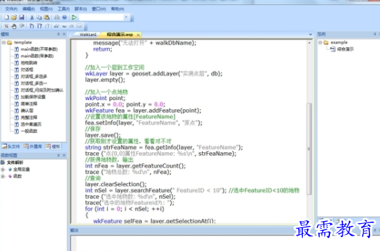 1690294058513574.png image.png