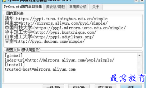 1690294109117788.png image.png