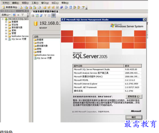 1690294297570103.png image.png