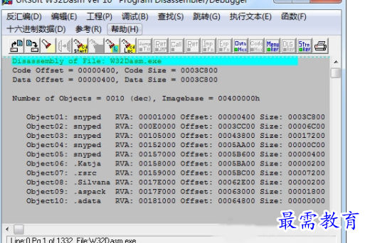 1690354941897374.png image.png