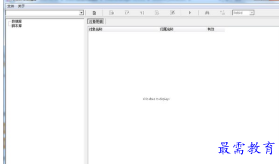 1690356277467488.png image.png