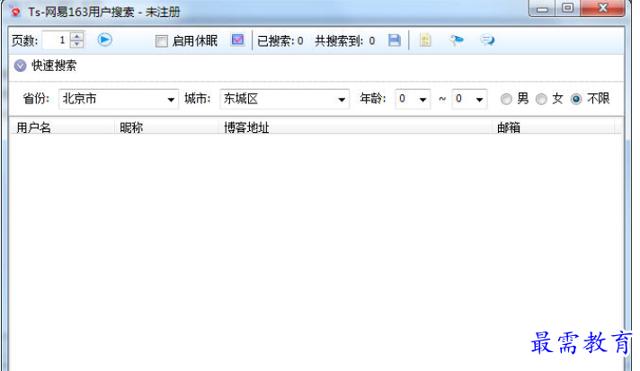 1690369535269386.png image.png