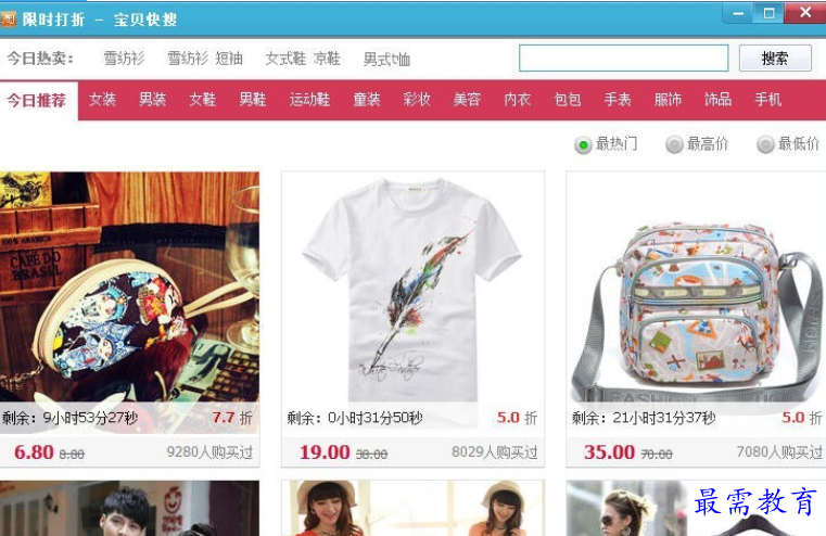 1690370444721204.png image.png