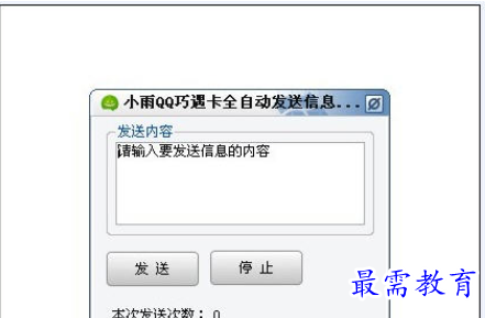 1690370540769199.png image.png