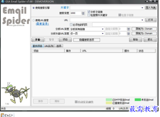 1690370981991988.png image.png