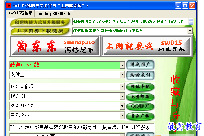 1690371177839466.png image.png