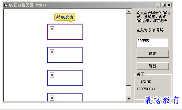 1690373039476452.png image.png