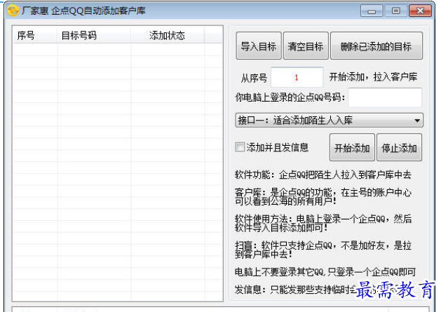 1690373643458769.png image.png