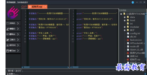 1690375147713312.png image.png