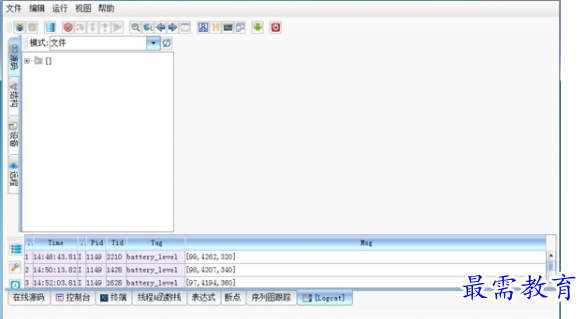 1690375336293199.png image.png