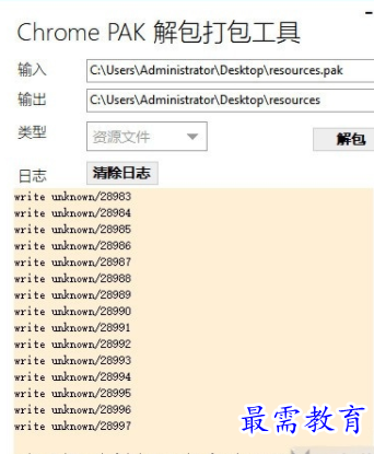 1690375944453713.png image.png