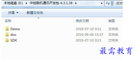 1690378618823180.png image.png