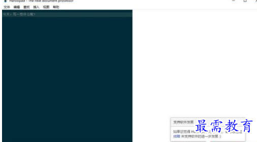 1690378650545955.png image.png