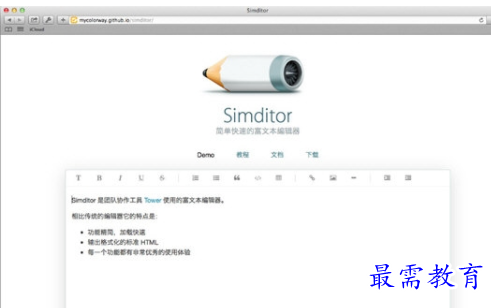 1690379699768472.png image.png