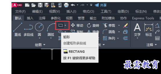 1690446421652958.png image.png