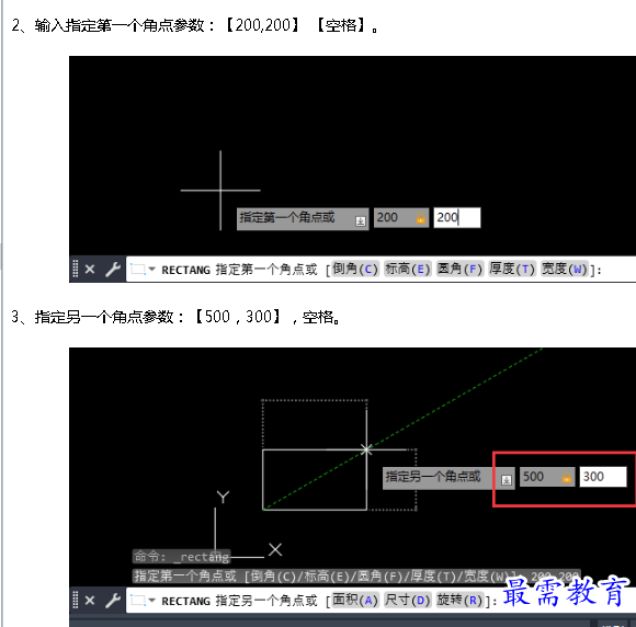 1690446428424445.png image.png