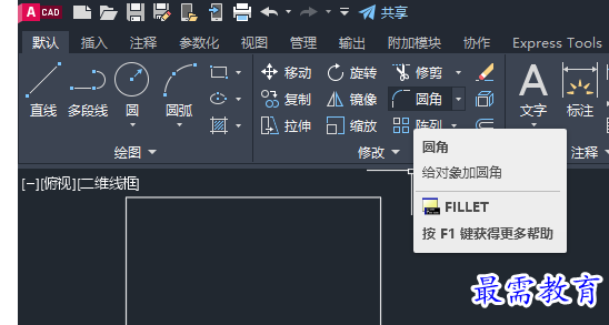 1690448792820769.png image.png