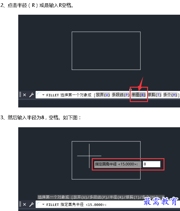 1690448797297099.png image.png
