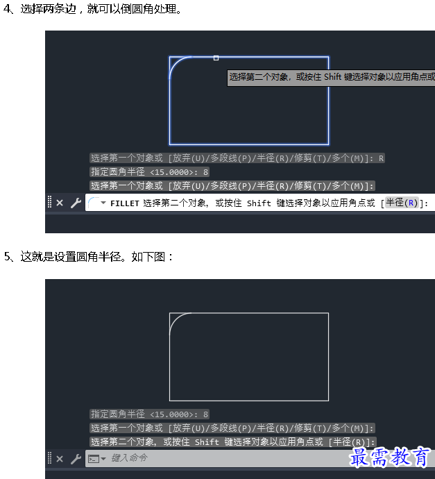 1690448803487374.png image.png