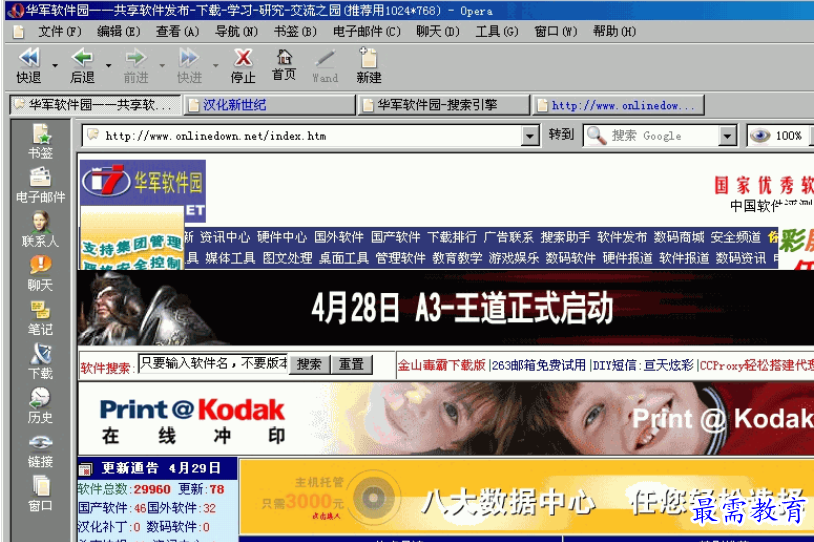 1690456299847267.png image.png