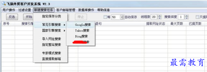 1690456890667985.png image.png