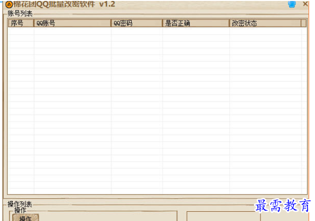 1690457204398637.png image.png