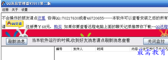 1690458001291625.png image.png