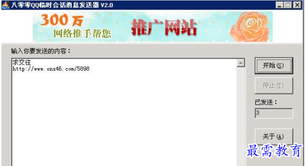 1690459100704196.png image.png