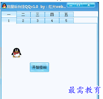 image.png