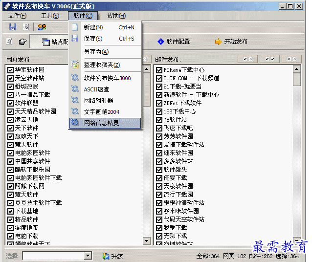 1690460931834123.png image.png