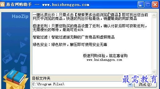 1690542195333979.png image.png