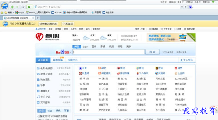 1690542521814707.png image.png