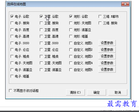 1690543760512643.png image.png