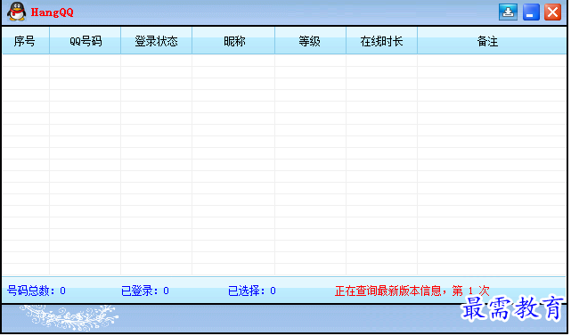 1690545546966409.png image.png