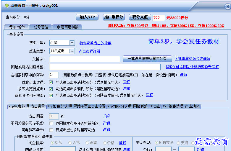 1690545592309217.png image.png