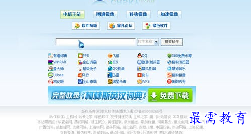 1690546851514785.png image.png