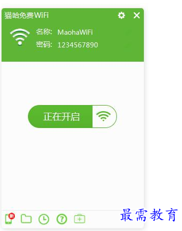 1690546986602682.png image.png