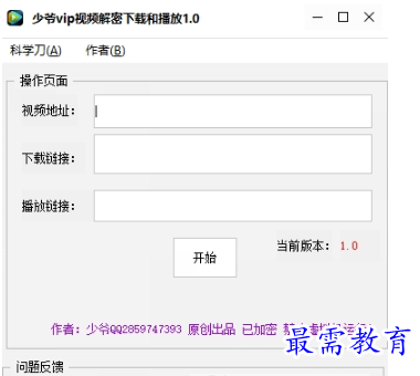 1690635899357070.png image.png