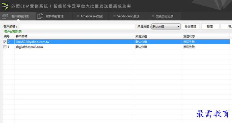 1690641212653325.png image.png