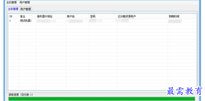 1690641382184899.png image.png