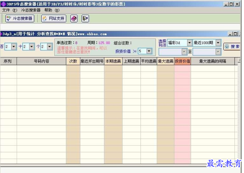 1690643510283167.png image.png